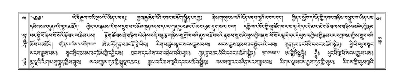 File:Terdzo-RI-019.pdf