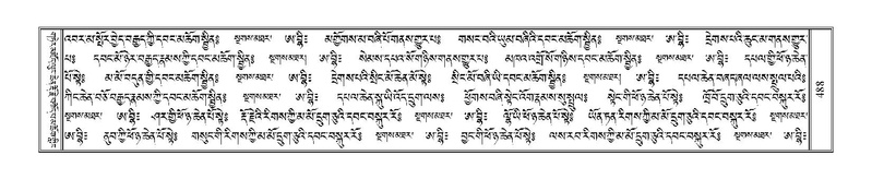 File:Terdzo-RI-019.pdf