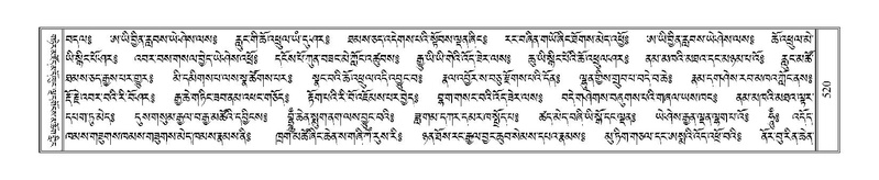 File:Terdzo-RI-020.pdf