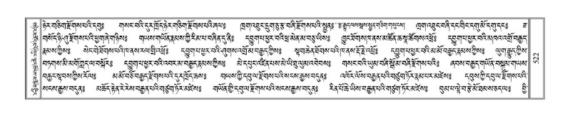 File:Terdzo-RI-020.pdf