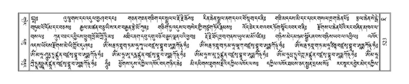 File:Terdzo-RI-020.pdf