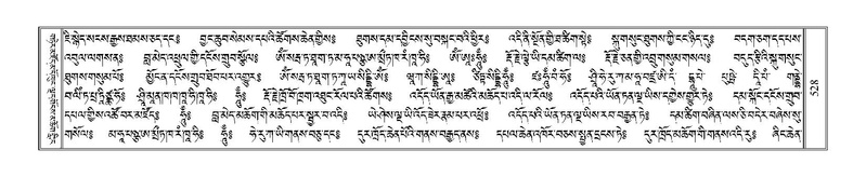 File:Terdzo-RI-020.pdf