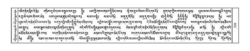 File:Terdzo-RI-020.pdf