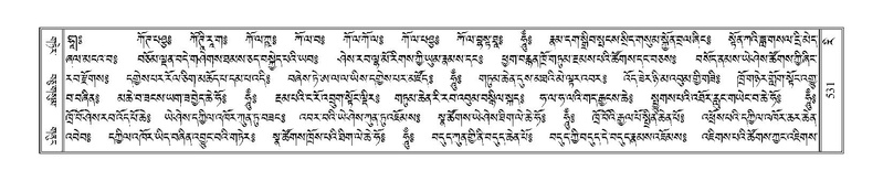 File:Terdzo-RI-020.pdf