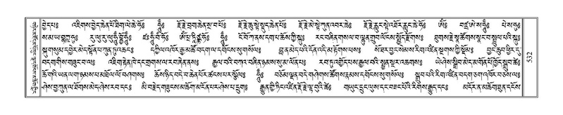 File:Terdzo-RI-020.pdf