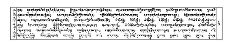 File:Terdzo-RI-020.pdf