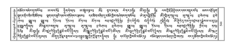 File:Terdzo-RI-020.pdf