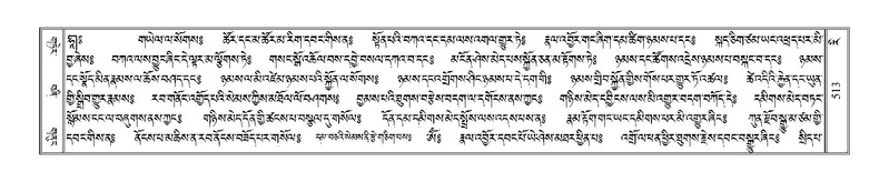 File:Terdzo-RI-020.pdf