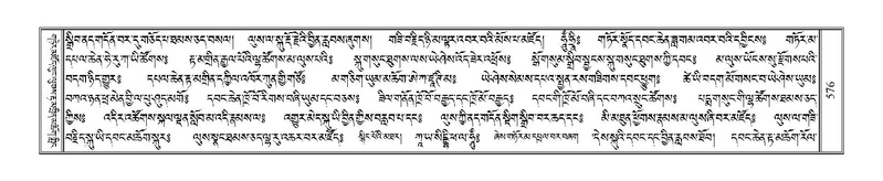 File:Terdzo-RI-023.pdf