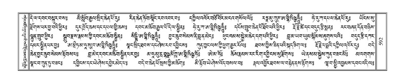 File:Terdzo-RI-024.pdf