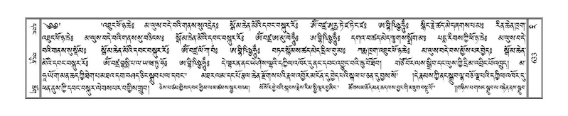 File:Terdzo-RI-026.pdf