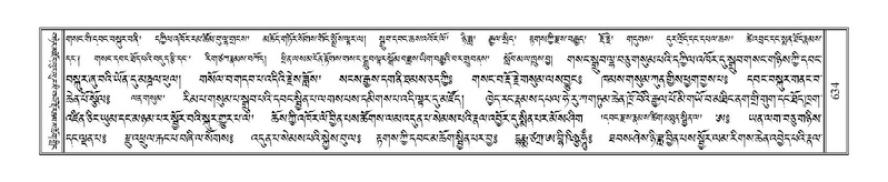 File:Terdzo-RI-026.pdf