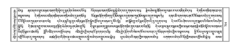 File:Terdzo-RI-030.pdf