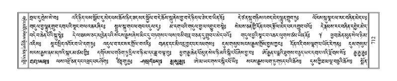 File:Terdzo-RI-030.pdf