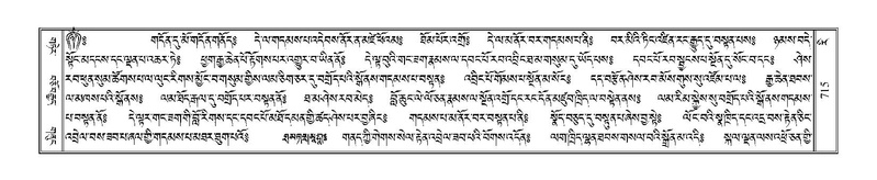 File:Terdzo-RI-030.pdf