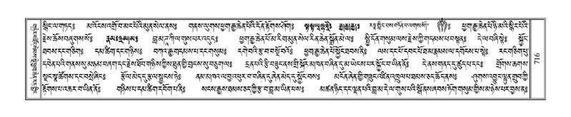 File:Terdzo-RI-030.pdf