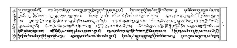 File:Terdzo-RI-030.pdf