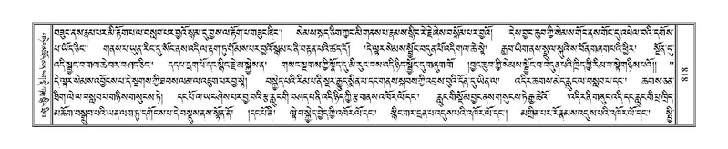 File:Terdzo-RI-036.pdf