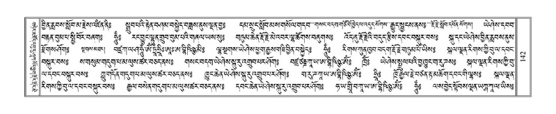 File:Terdzo-SA-011.pdf