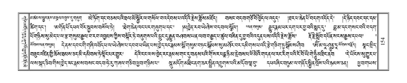 File:Terdzo-SA-012.pdf