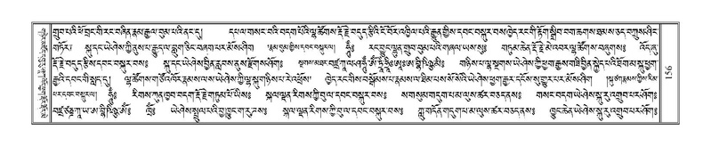 File:Terdzo-SA-012.pdf