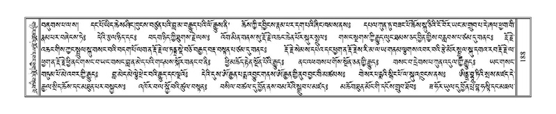 File:Terdzo-SA-015.pdf