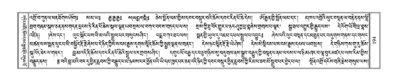 File:Terdzo-SA-015.pdf