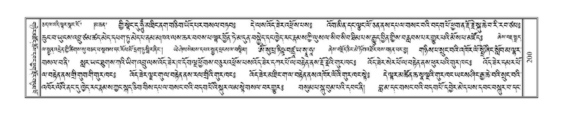 File:Terdzo-SA-015.pdf