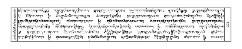 File:Terdzo-SA-015.pdf