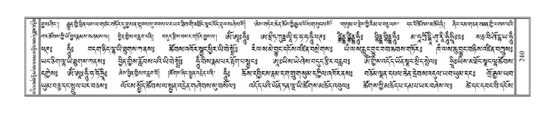 File:Terdzo-SA-018.pdf