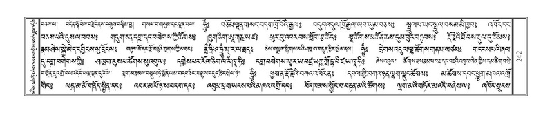 File:Terdzo-SA-018.pdf