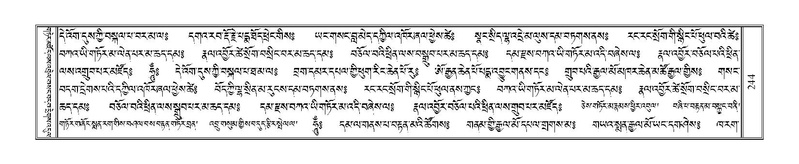 File:Terdzo-SA-018.pdf