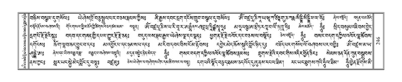 File:Terdzo-SA-018.pdf