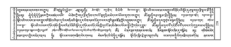 File:Terdzo-SA-018.pdf