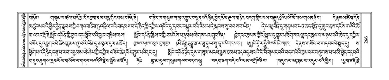 File:Terdzo-SA-019.pdf