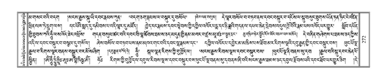 File:Terdzo-SA-019.pdf