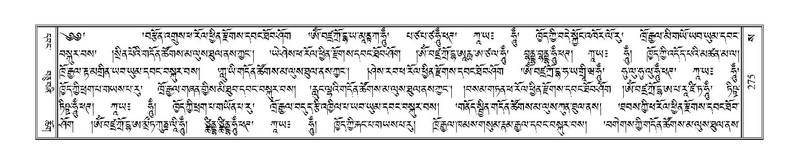 File:Terdzo-SA-019.pdf