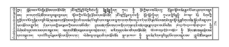 File:Terdzo-SA-019.pdf