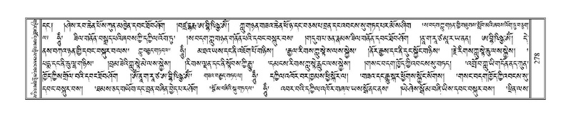 File:Terdzo-SA-019.pdf