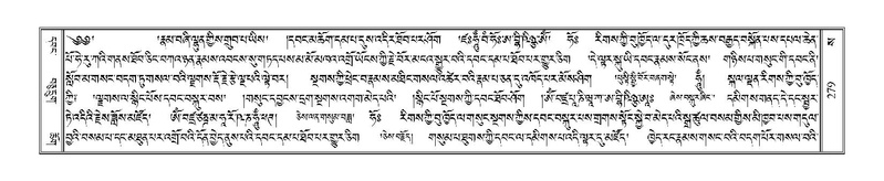 File:Terdzo-SA-019.pdf