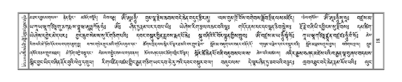 File:Terdzo-SA-02.pdf