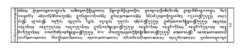 File:Terdzo-SA-021.pdf