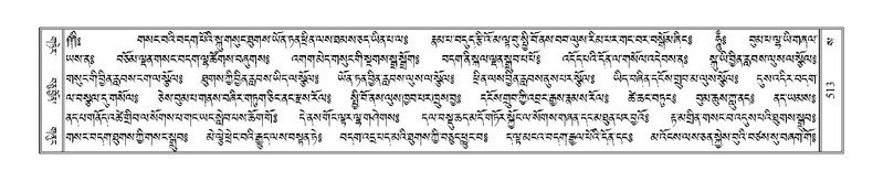 File:Terdzo-SA-025.pdf