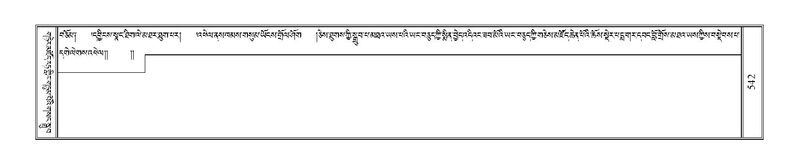 File:Terdzo-SA-027.pdf