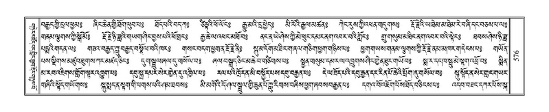 File:Terdzo-SA-030.pdf