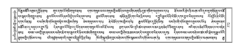 File:Terdzo-SA-030.pdf