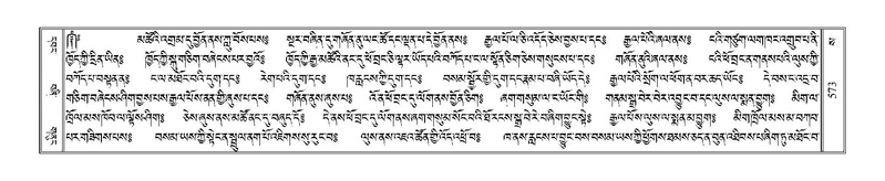 File:Terdzo-SA-030.pdf