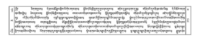 File:Terdzo-SA-030.pdf