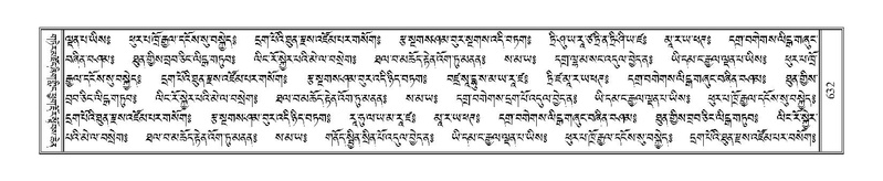 File:Terdzo-SA-032.pdf