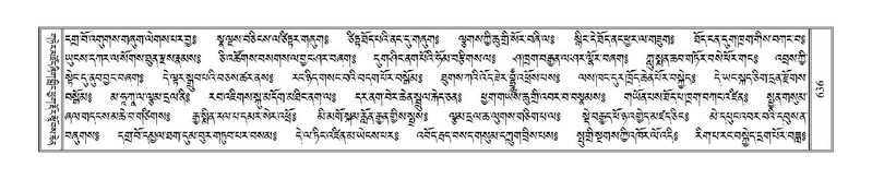 File:Terdzo-SA-032.pdf